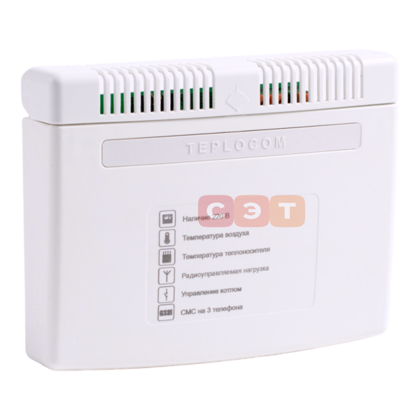 Теплоинформатор TEPLOCOM Pro GSM